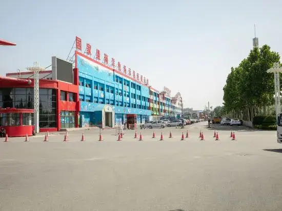 Thank You in Yantai South High Speed Railway Station