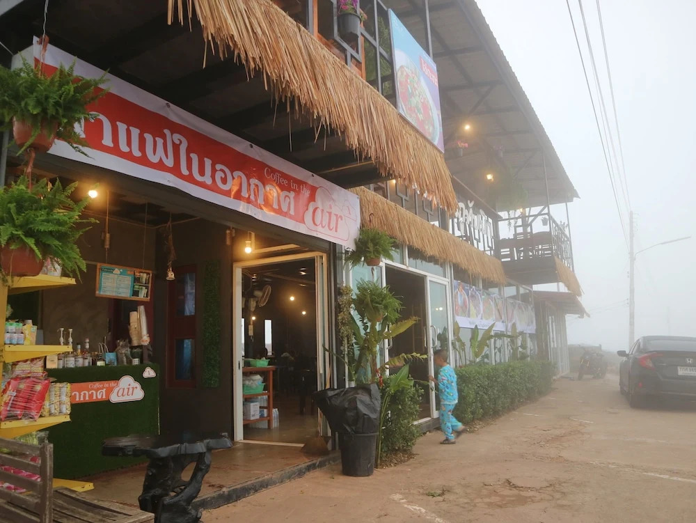 วิมานหมอก ภูทับเบิก