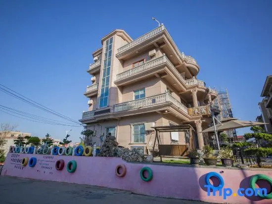 West Coast Inn Weizhou Island