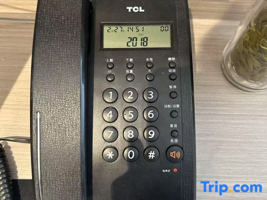 Citi Home Collection Hotel (Hegongda)