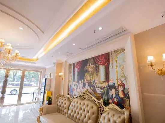 Vienna 3 Best Hotel (Xiangyang Minfa Plaza)