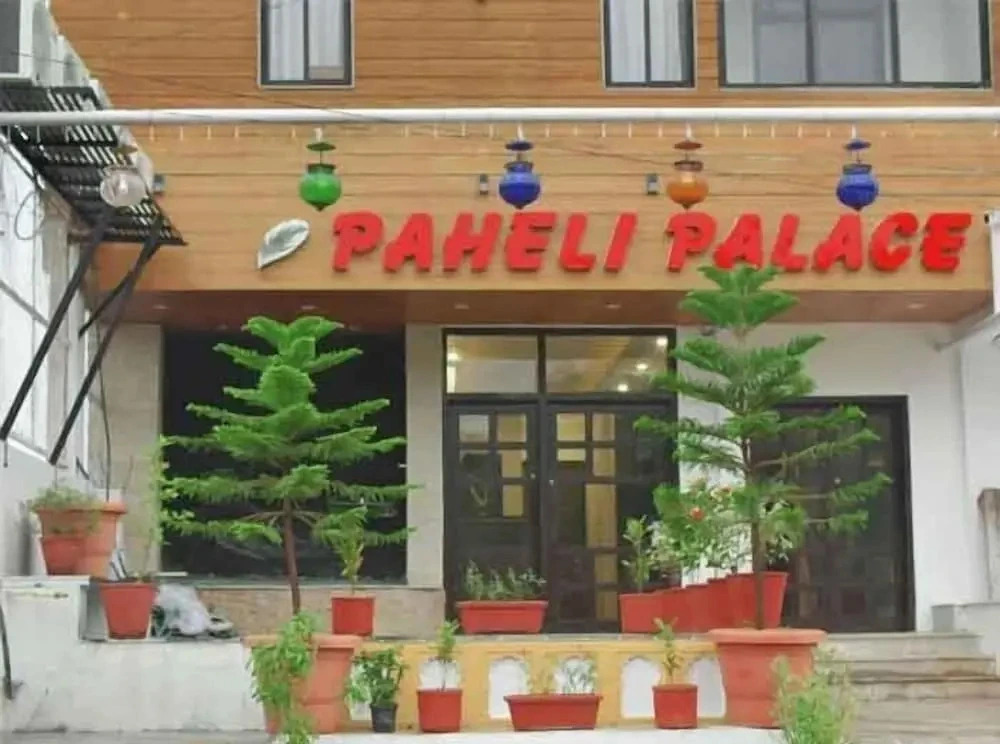 Paheli Palace