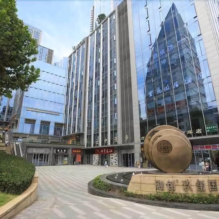 Jiuxi Yihao Business Hotel