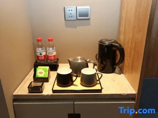 Homeinn·neo(Salt Lake store, huaidong Road, Hongqi East Street, Yuncheng)