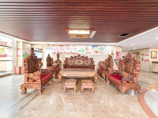 Huiyuan Hotel