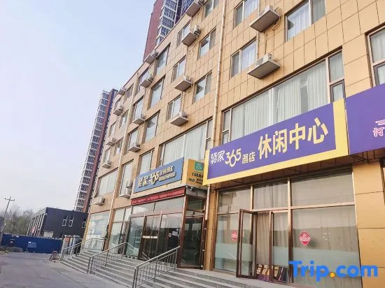 Eaka Hotel (Laishui Xindongcheng)