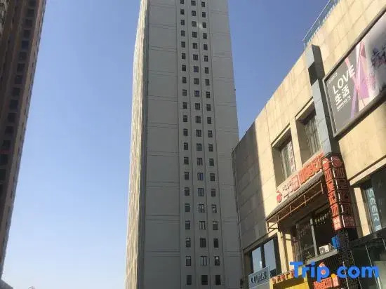 Dandelion Zhiai Hotel (Wanda Plaza, Hohhot)