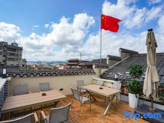 Manyuanju · Leisure Vacation Homestay (Changting Jichuan Store)