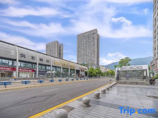 Kairo Hotel (Chongqing Zhuangyuanbei Light Rail Station)