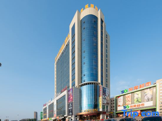 Gujing Junlai International Hotel