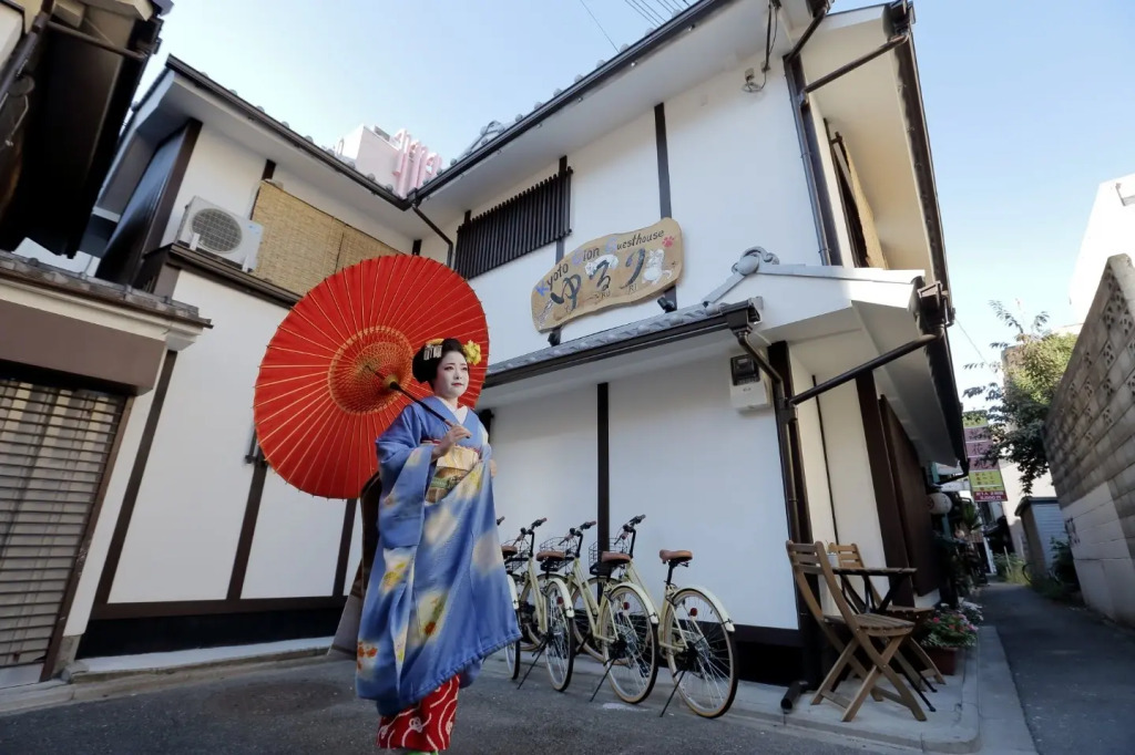 Gion Guesthouse Yururi