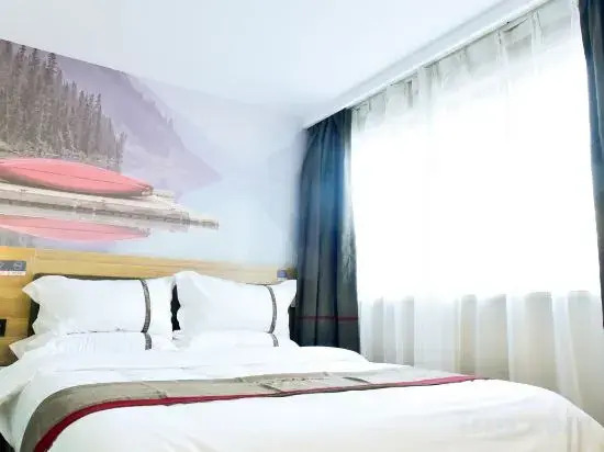 Shankee Hotel (Shanghai Chongming District Bayi Plaza)