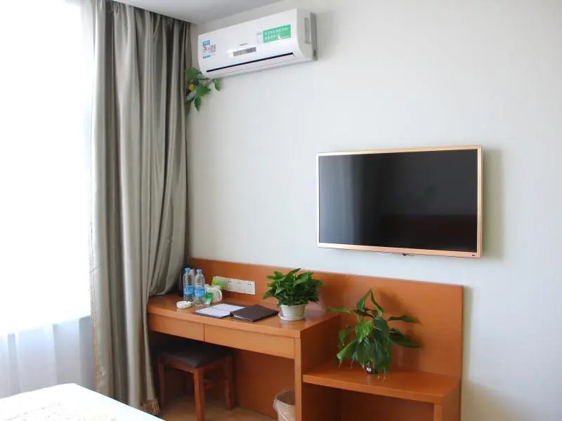 Vatica TianJin Bus  Station Home World