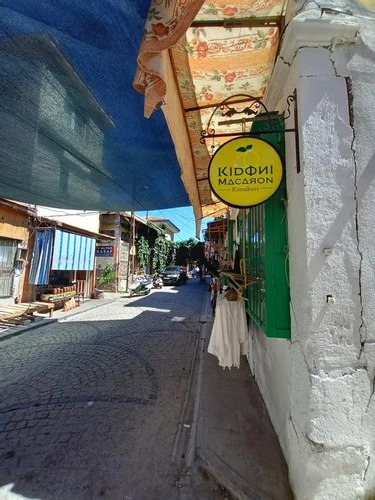 Kidoni Macaron Guesthouse