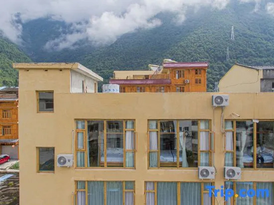 Shanqi Xiaoshe Boutique Homestay
