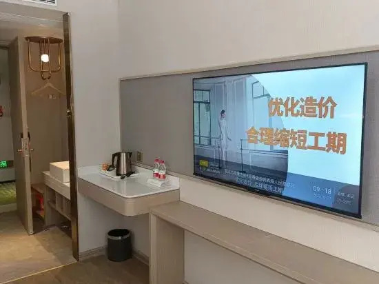 Vienna 3 Best Hotel (Binhai Renmin Road)
