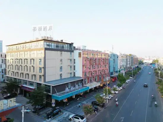 GELI Hotel (Guigang High-speed Railway Station Shenghuogang)