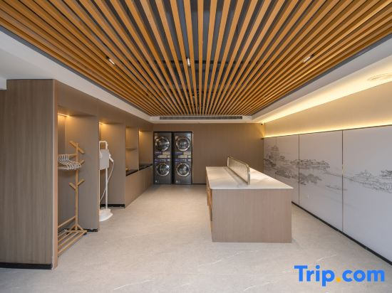 Starway Hotel (Suzhou Shantang Street Guangji South Road Metro Station)