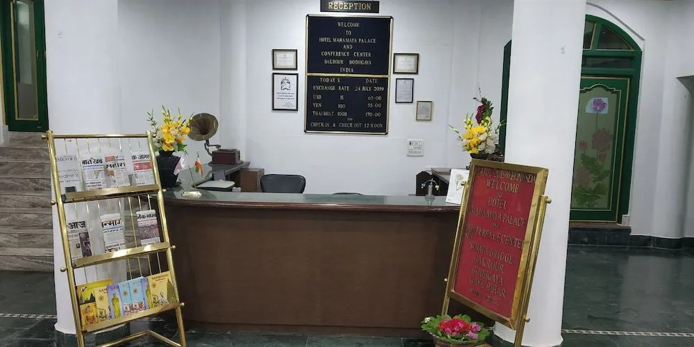 Hotel Mahamaya Palace
