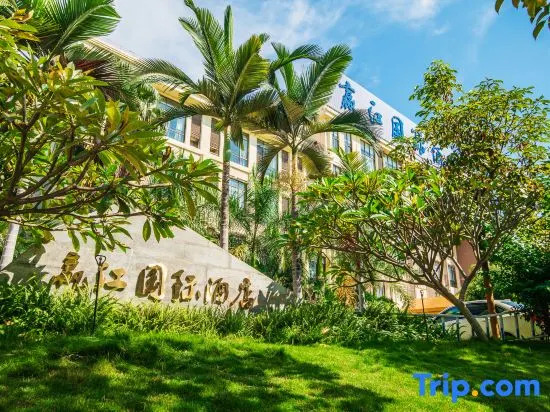 Jinggu Yingjiang International Hotel