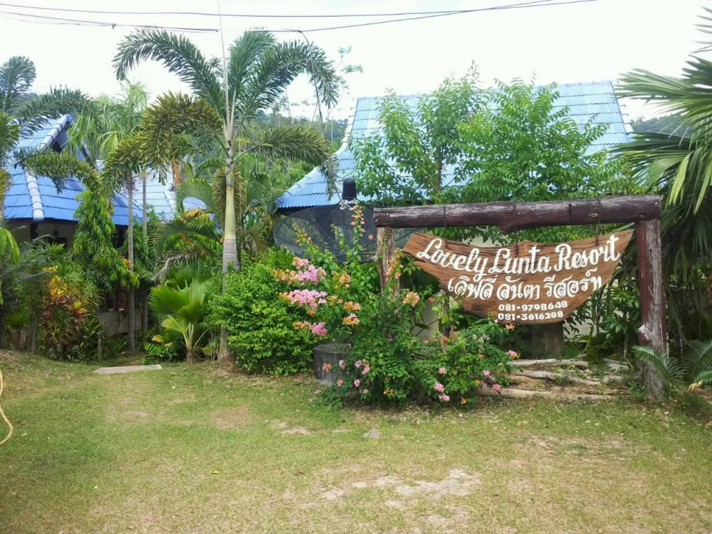 Lovely Lanta Resort