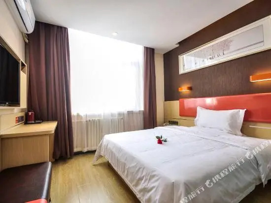 7 Days Premium (Qinhuangdao Hebei Street Sidaoqiao)