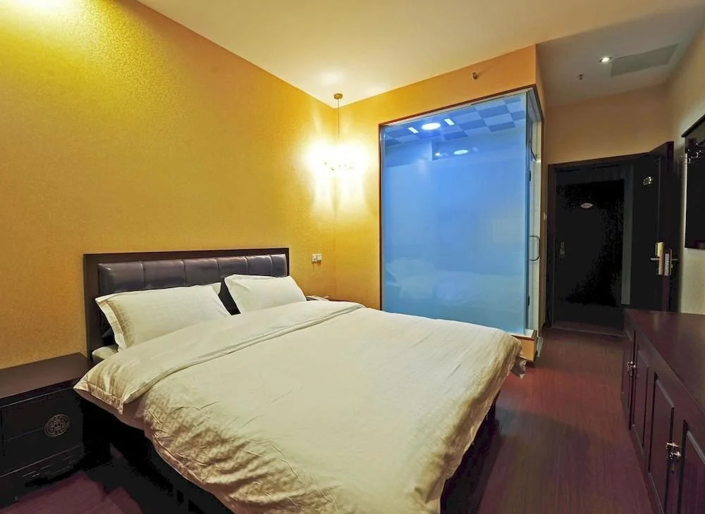 Fuwang Jiahao Business Hotel