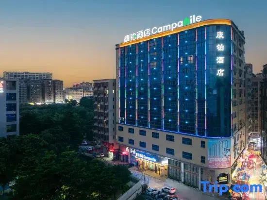 Campanile Dongguan Songshan Lake Huawei