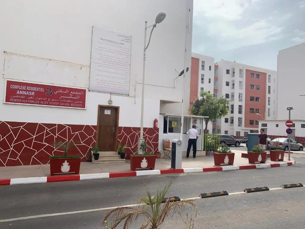 دار الضيافة Dar Diafa Essalam