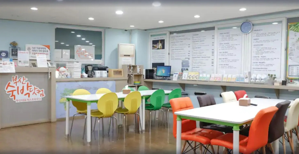 Busan Sukbak Dot Com Guesthouse