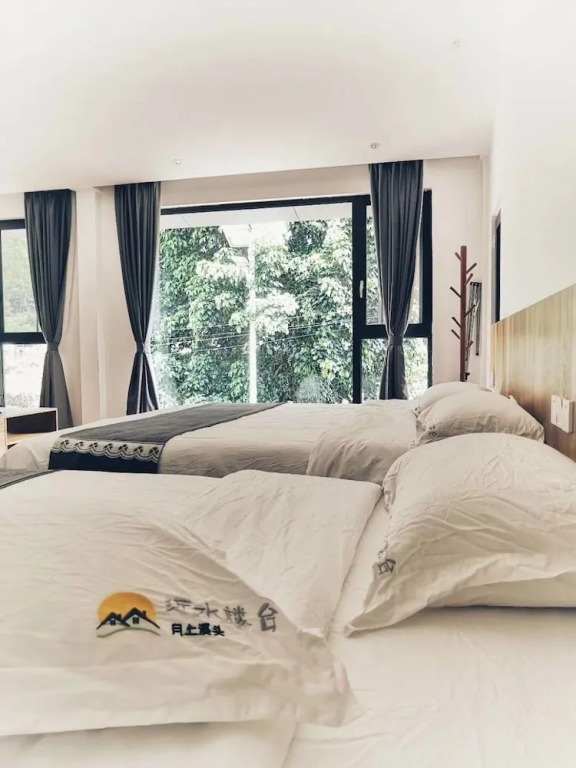 Tiansu Mountain Residence