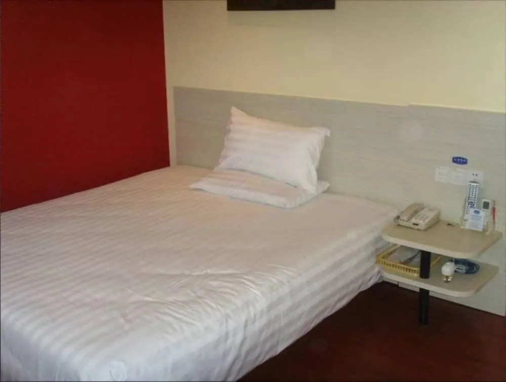 Hanting Hotel