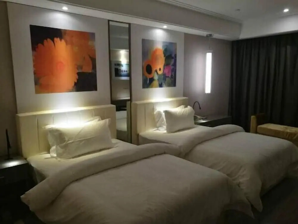 Metropolo Hotel Nanjing Jiangning SEU