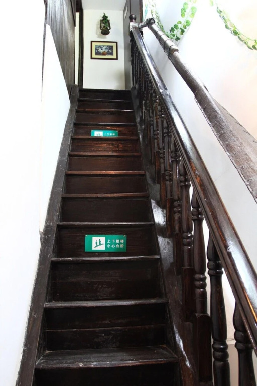Shuizhuju Hostel