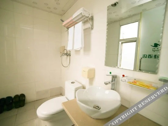Meiyi Express Hotel