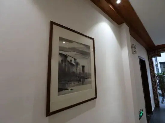 Jiyuan Boutique Homestay (Yangzhou Dongguan Street)
