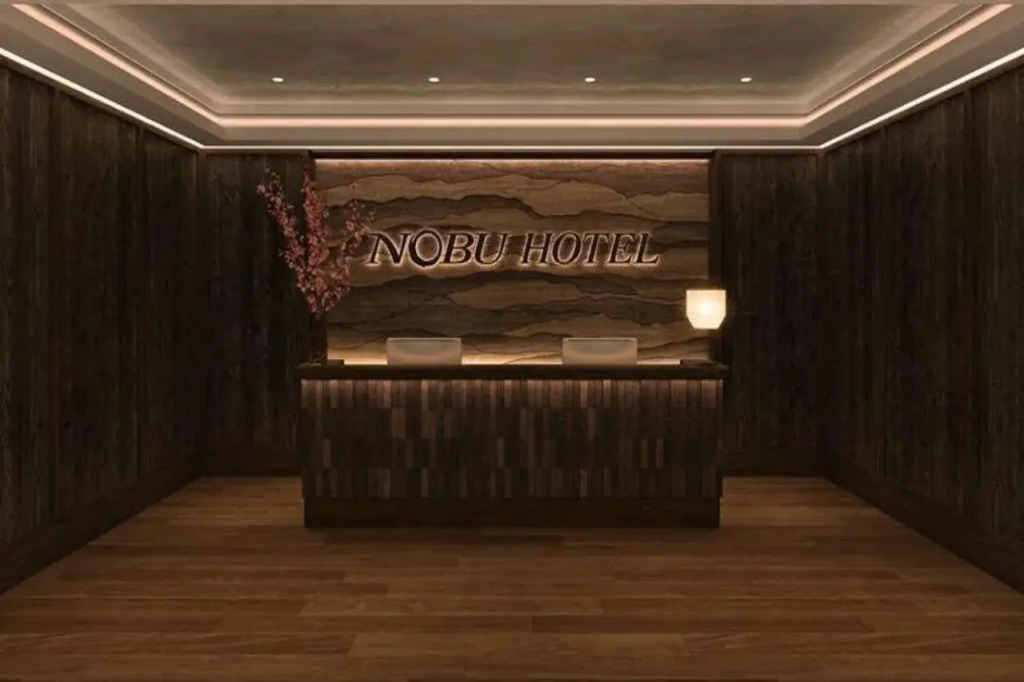 Nobu Hotel New Orleans - A Caesars Rewards Destination