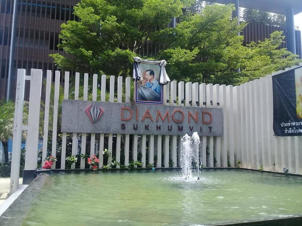 Siam Diamond Resident