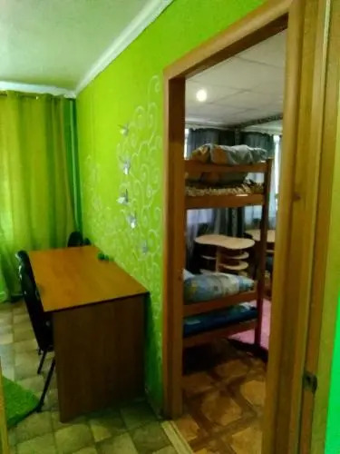 Hostel Uyut