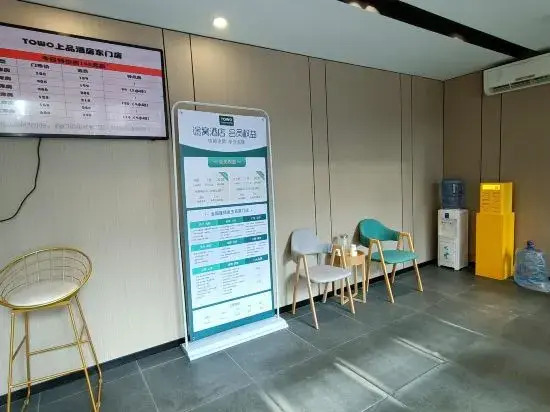 Wanye Hotel (Shenzhen Dongmen Pedestrian Street Sunbu Subway Station)