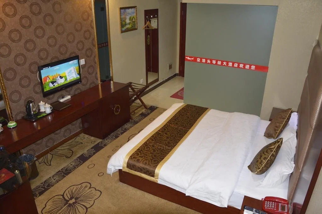 Chengdu Konggang First Class Hotel