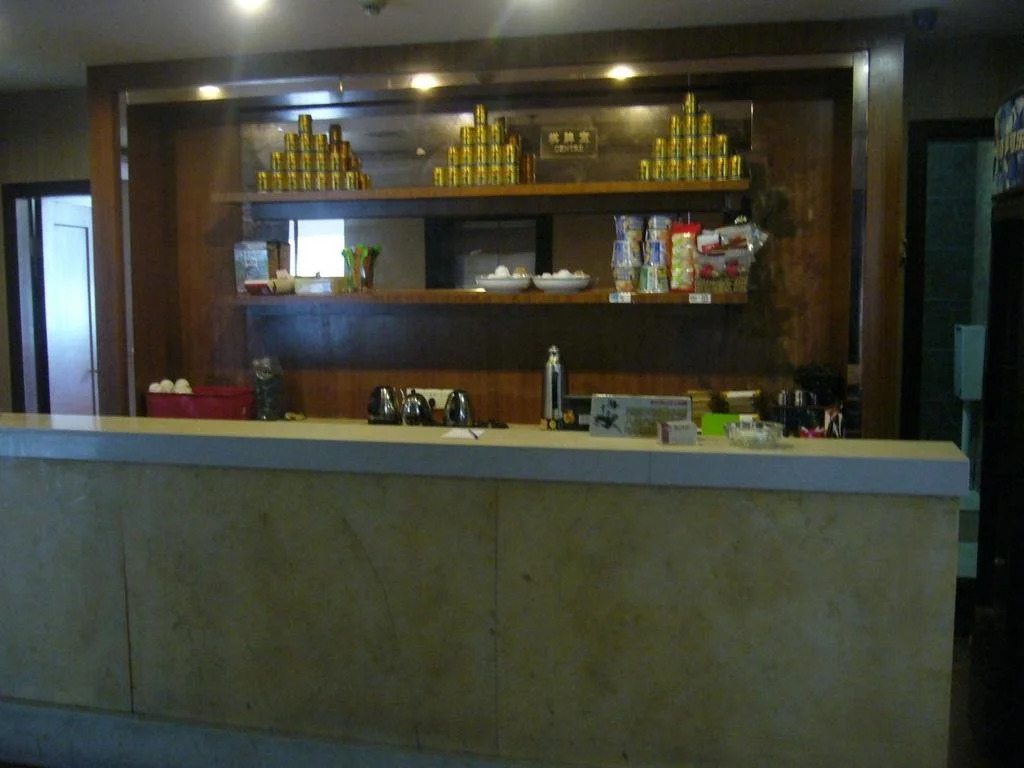 Chaozhou Yuanxin Holiday Inn