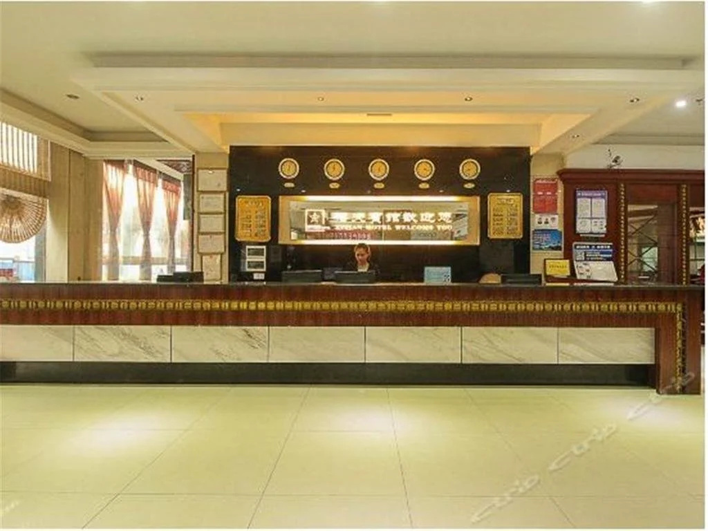 Xitian Hotel