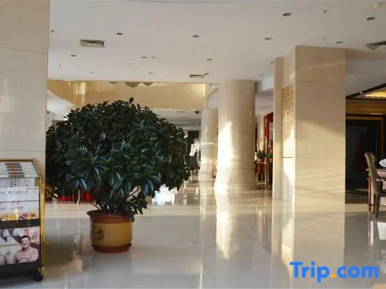 Guobin Dongsheng Hotel