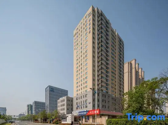 Zety Hotel (Weihai High Speed Rail Station Store)