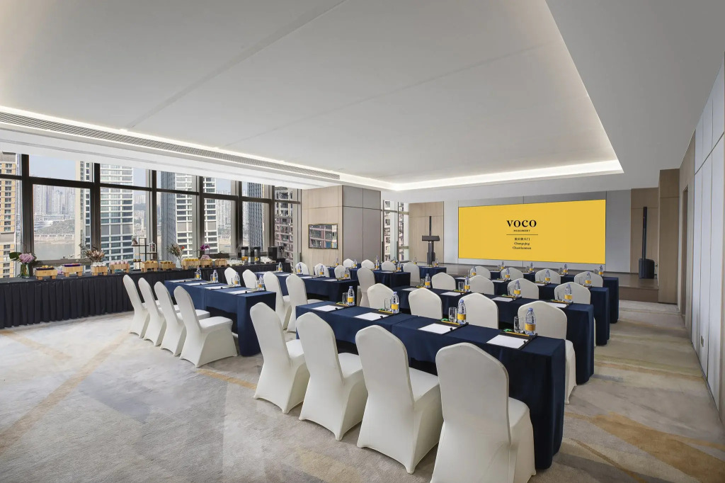 voco Chongqing Chaotianmen by IHG