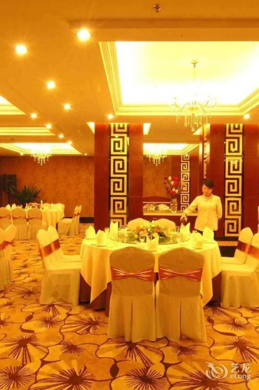 Chengdu Caesarean Hotel