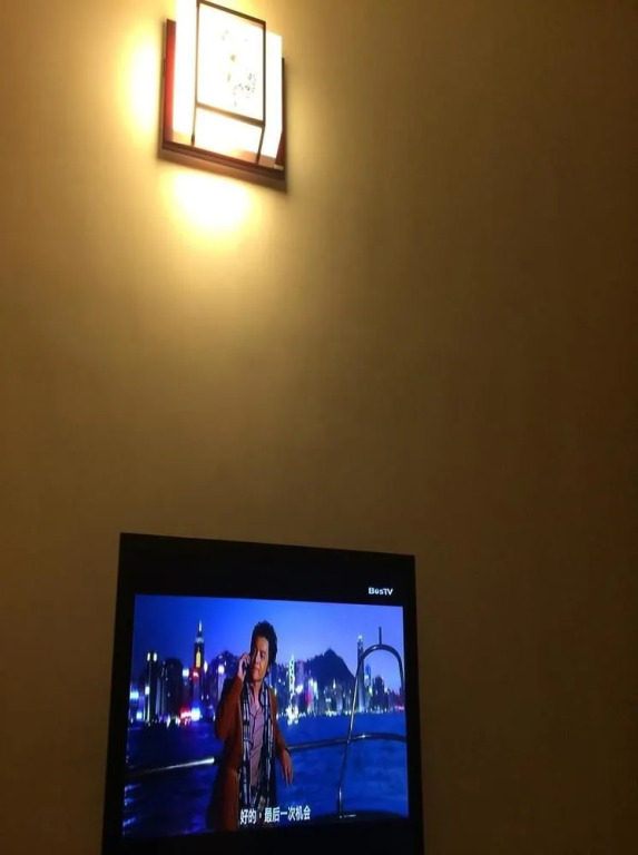 The Fux Hotel Zhongting Branch