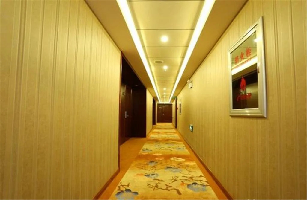 Elan Hotel Changchun Yatai North Avenue