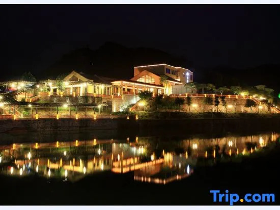 Zilian Forest Resort